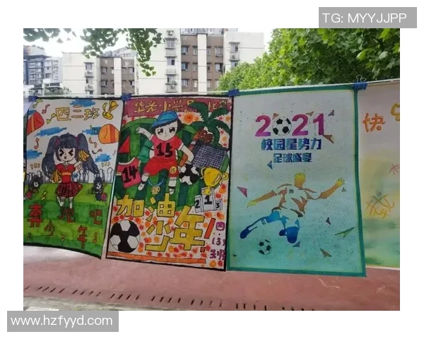 足球吸盘的魅力与技术解析如何提升你的足球技巧与比赛表现