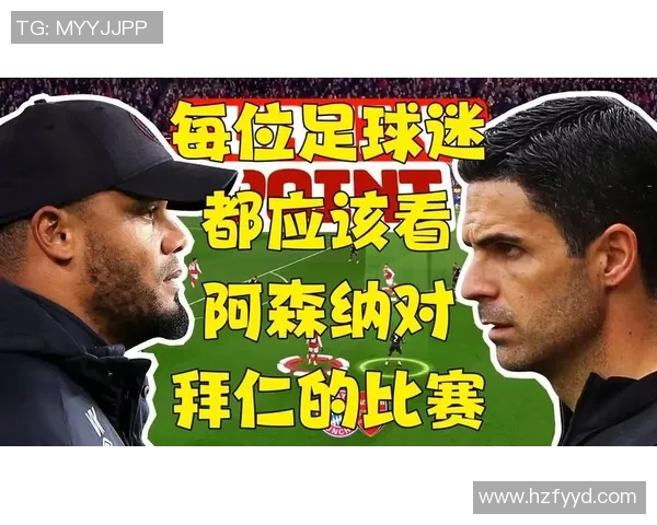 足球迷的奇思妙想瞎说足球带你领略不一样的赛场风云与球员故事