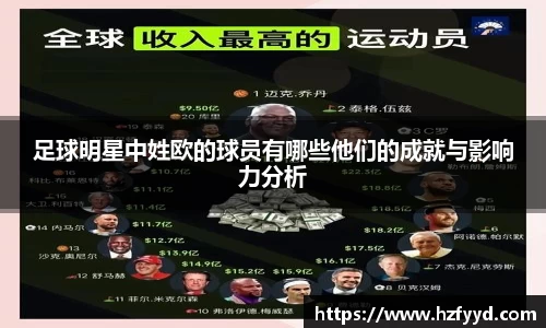 U8国际官方网站