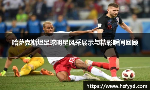 U8国际登录入口