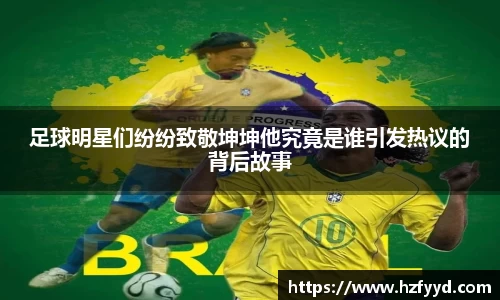 U8国际官方网站